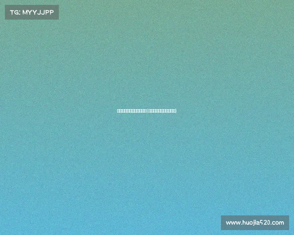 河南第六届电子竞技运动会(河南省电子竞技冠军联赛)